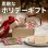 画像2: アメリカの冬の定番チョコ！Ghirardelli  ギラデリ ペパーミントバーク お得な 42個入 (2)