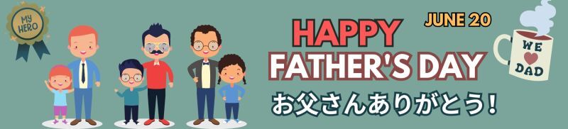 【あめりか堂】父の日特集。普段はなかなか言えない「ありがとう」の気持ちを形に。