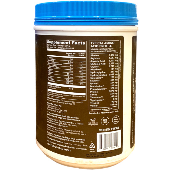 Vital Proteins バイタル プロテインズ コラーゲンペプチド (チョコレート) 923g