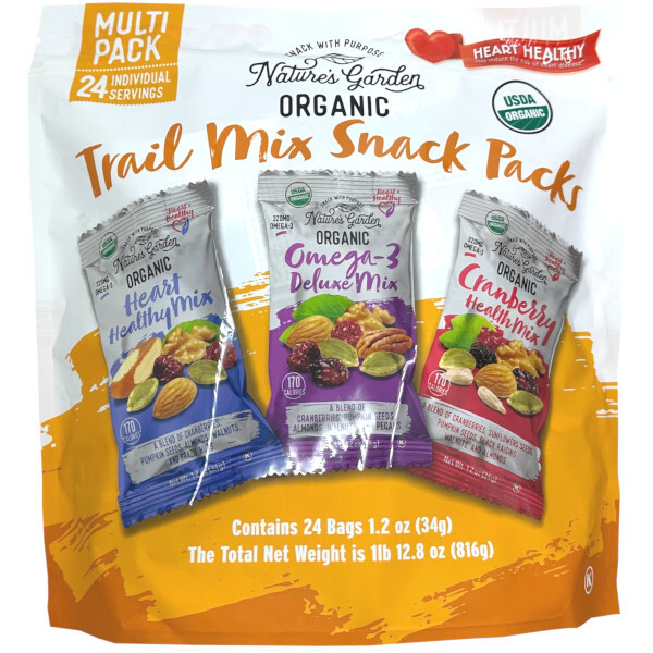 トレッキングにぴったりな保存食！Natures Garden ネーチャーズガーデン オーガニック トレイルミックス 24パック