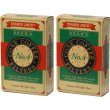 画像2: Trader Joe's トレーダージョーズ ブラウン コーン コーヒー フィルター 2箱