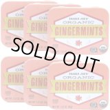 画像: Trader Joe's トレーダージョーズ　オーガニック ジンジャーミント ６個