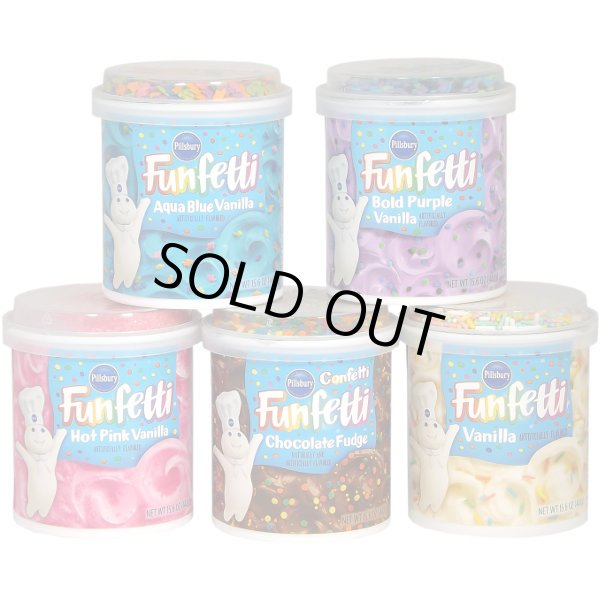 画像1: Phillsbury ピルズベリー ファンファティ フロスティング 選べる5個