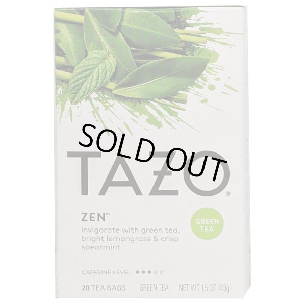 画像6: TAZO紅茶 ５箱パック