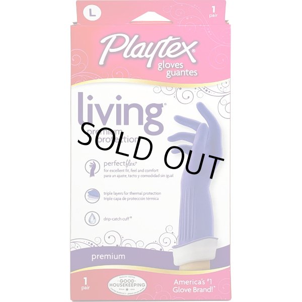 画像1: Playtex Living ゴム手袋 6ペア