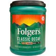 画像4: 試したい5種類のフレーバー！Folgers フォルジャーズ コーヒー 選べる5種類