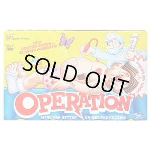 画像: Hasbro オペレーション ボードゲーム