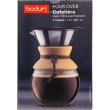 画像3: bodum８カップ ドリップ式 コーヒーメーカー