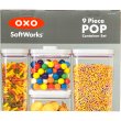 画像1: OXO オクソー ソフトワークス ポップコンテナ 9個セット