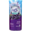 画像3: 水で溶かすだけで作れる！Crystal Light クリスタルライト ピッチャーパック ドリンクミックス (B)