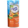 画像4: 水で溶かすだけで作れる！Crystal Light クリスタルライト ピッチャーパック ドリンクミックス (B)