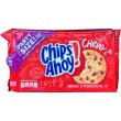 画像2: Nabisco ナビスコ チップスアホイ パーティサイズ 選べる2種類