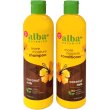 画像1: alba botanica アルバ・ボタニカ　ハワイアン シャンプー＆コンディショナー