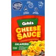 画像2: Gehl's ゲール チーズソース トルティアチップやタコパーティに！