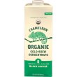 画像1: Chameleon カメレオン オーガニック コールドブリュー 濃縮液 946ml