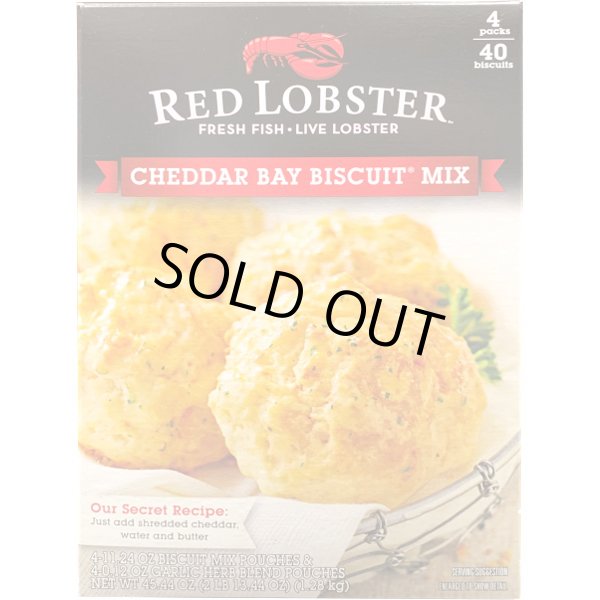 画像1: Red Lobster レッドロブスター チェダー ベイ ビスケット ミックス 1.28kg