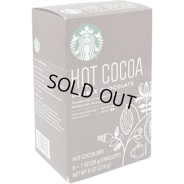 画像2: 1杯分が小袋に入って便利！Starbucks スターバックス ホットココア 2種類