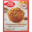 画像5: 本格的なマフィンができる！Betty Crocker ベティークロッカー マフィンミックス 選べる ２箱