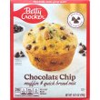 画像4: 本格的なマフィンができる！Betty Crocker ベティークロッカー マフィンミックス 選べる ２箱