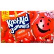 画像5: 55%から75％砂糖をカット！Kool-Aid クールエイド ジャマーズ 10パウチ×2パック 5種類から選べる2個