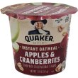 画像5: お湯を加えて2分でOK！ Quaker クエーカーオートミール カップ 6種類
