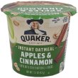 画像4: お湯を加えて2分でOK！ Quaker クエーカーオートミールカップ 6種類