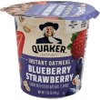 画像3: お湯を加えて2分でOK！ Quaker クエーカーオートミールカップ 6種類