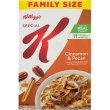 画像3: 日本未発売！お好きな2個を選べる！Kellogg's ケロッグ スペシャルK 選べる2個