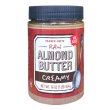 画像2: アーモンドの栄養が詰まった！Trader Joe's トレーダージョーズ ロウ アーモンドバター（無塩タイプ）クリーミー ２個