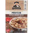 画像5: プロテイン入りのオートミール 4種類が楽しめます！ Quaker クエーカー インスタント オートミール プロテイン 4個セット