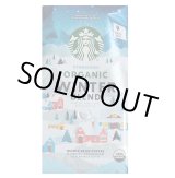 画像: 違いのわかるオーガニック！Starbucks スターバックス オーガニック ウインターブレンド コーヒー豆　1130g 