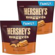 画像1: トフィーの甘さとアーモンドがよく合う！Hershey's ハーシーズ ナゲット トフィー＆アーモンド 2個