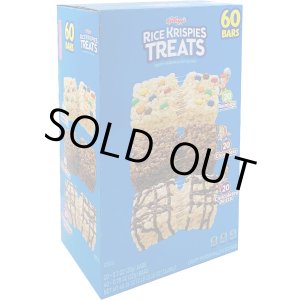 画像: 3種類が楽しめる！Kellogg's ケロッグ ライスクリスピー トリート バラエティパック 60個
