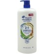 画像1: 思い切り使える大容量！head & shoulders ヘッド＆ショルダー 2イン１スキャルプケア シャンプー 1.18L