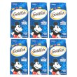 画像1: 可愛いお魚とミッキーマウスのクラッカー！Goldfish ゴールドフィッシュ ディズニー ミッキーマウス 6個セット