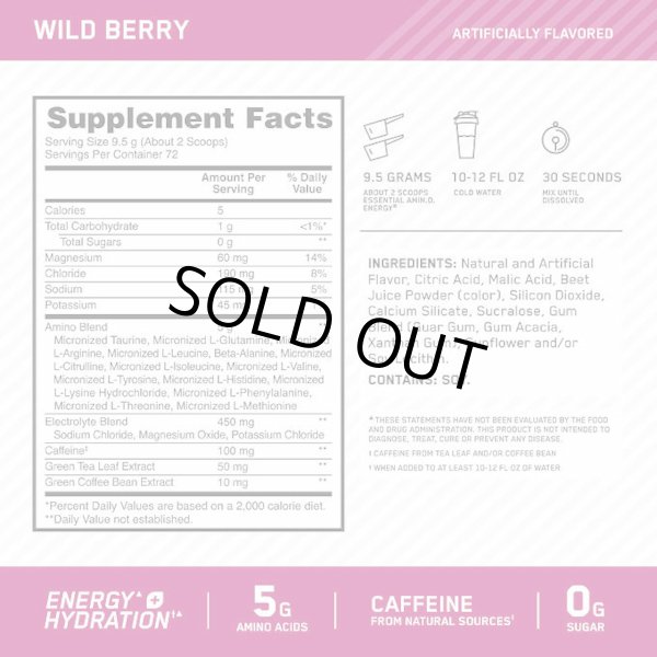 画像3: ワークアウトのためのアミノ酸パウダー！Optimum Nutrition オプティマム ニュートリション アミノ エナジー +エレクトロライト ワイルドベリー 684ｇ
