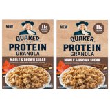 画像: おいしくて食べ応えあり！Quaker クエーカー グラノラ（メイプル＆ブラウンシュガー）513g  x 2箱