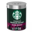 画像2: スタバのコーヒーが手軽に飲める！Starbucks スターバックス プレミアム インスタントコーヒー 40杯 選べる3個