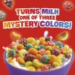 画像3: General Mills TRIX トリックス シリアル (ファミリーサイズ) 5箱 