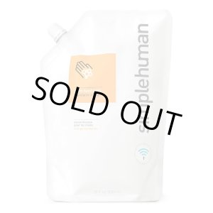 画像: Simplehuman シンプルヒューマン 液体ハンドソープ  （マンダリンオレンジ） 1リットル