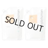 画像: Simplehuman シンプルヒューマン 液体ハンドソープ  （マンダリンオレンジ） 1リットル 2個