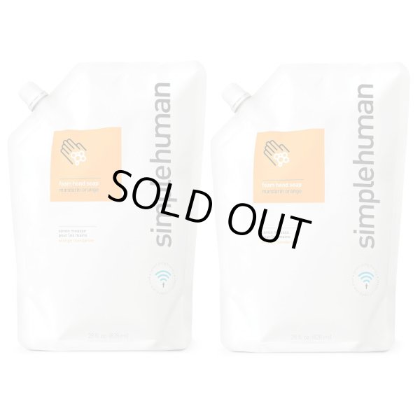 画像1: Simplehuman シンプルヒューマン 液体ハンドソープ  （マンダリンオレンジ） 1リットル 2個