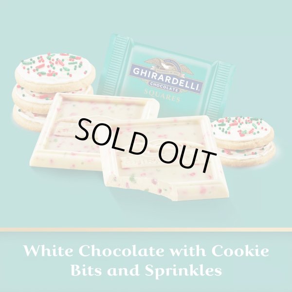 画像2: ギラデリ チョコレート Ghirardelli  スクエアーズ ホワイト チョコレート シュガークッキー 2個