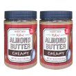 画像1: アーモンドの栄養が詰まった！Trader Joe's トレーダージョーズ ロウ アーモンドバター（無塩タイプ）クリーミー ２個