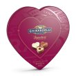 画像1: Ghirardelli ギラデリ バレンタイン シグネチャーコレクション 171g