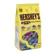 画像1: 4種類の卵チョコが合計158個！Hershey's ハーシーズ エッグ アソートメント 893g