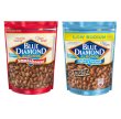 画像1: お好きなフレーバーが楽しめる！Blue Diamond Almond ブルーダイアモンド アーモンド  選べる2袋