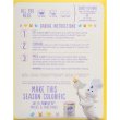 画像3: イースターにぴったりなで楽しいケーキミックス！Pillsbury ピルスベリー ファンフェッティ ケーキミックス  ＆ イエローバニラフロスティング 