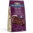 画像2: デザートのような幸せに包まれる！Ghirardelli ギラデリ ラバケーキ スクエアーズ ダークチョコレート  2個