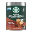 画像3: 深みのあるクリーミーな泡立ち！Starbucks スターバックス クリーマ コレクション インスタントコーヒー 選べる3個